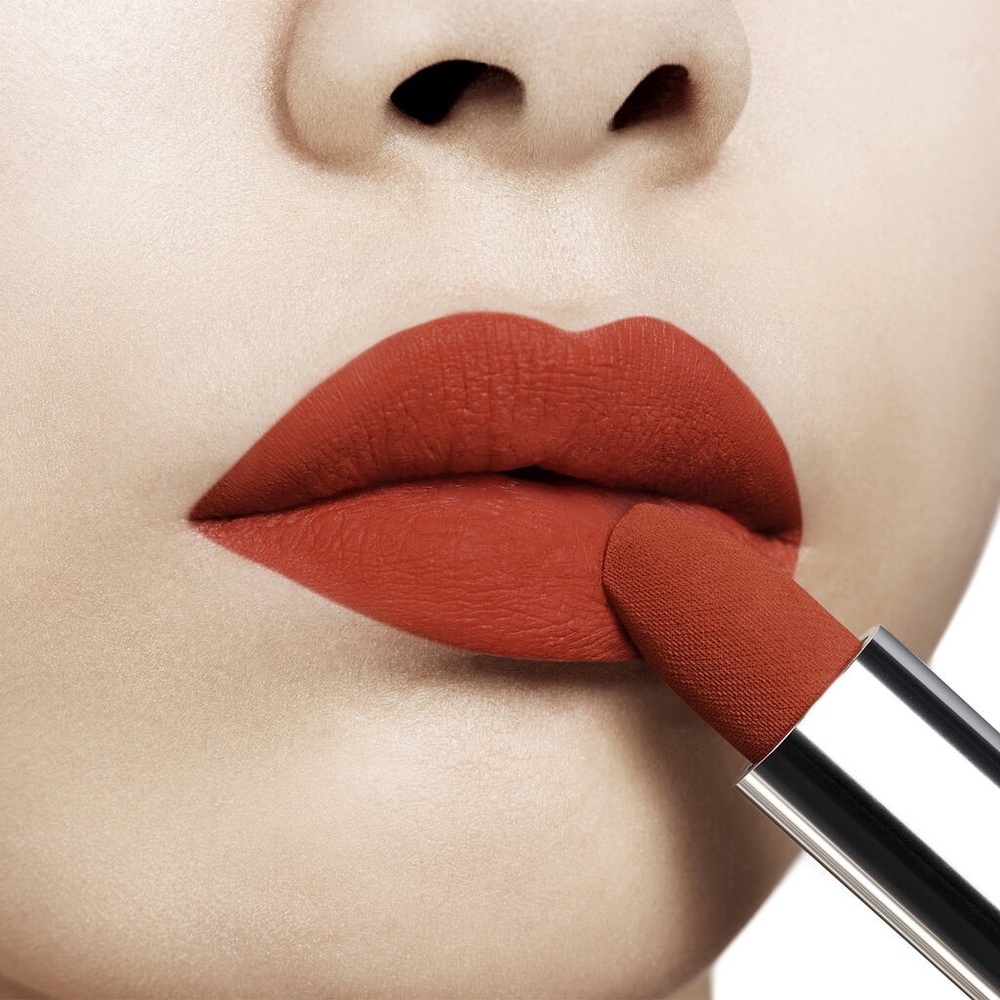 Dior Rouge Dior couture color lipstick 777 Fahrenheit